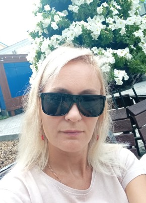Yulia, 40, Россия, Екатеринбург