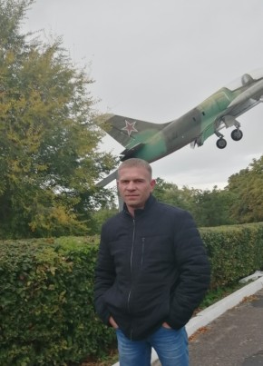 Александр из Элисты 43 года