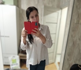 Алиса, 27 лет, Москва