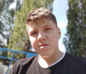 Илья, 21 год, Невинномысск