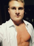 Андрей - Челябинск