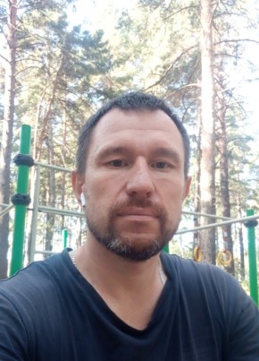 Миша из Кургана 40 лет