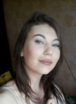 Анастасия, 28 лет, Київ