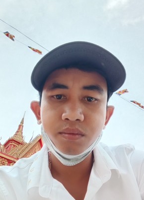 Thanh thanh, 30, Công Hòa Xã Hội Chủ Nghĩa Việt Nam, Sóc Trăng