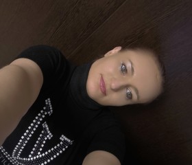 Yulya, 37, Blagoveshchensk (Amur)