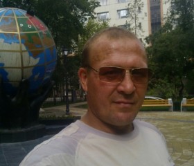 Сергей, 47 лет, Омутинское