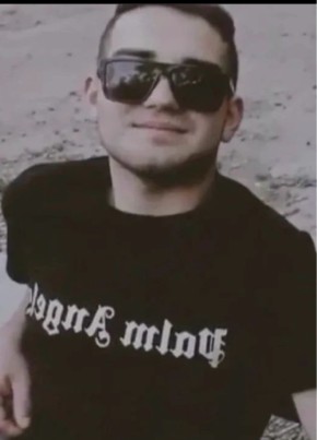 Sergo из Chişinău 26 лет