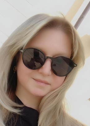 Любовь из Астрахани 44 года