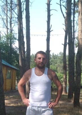 Tyema, 29, Russia, Kropotkin