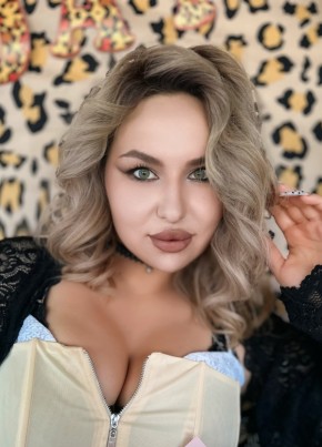 Дарья