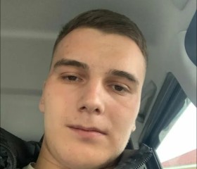 Semen, 20, Ufa
