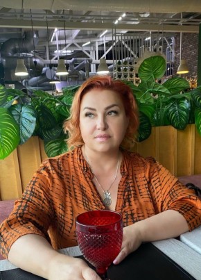 Nadezhda, 48, Russia, Magnitogorsk