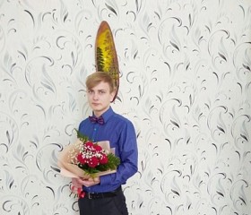 Иван, 24 года, Нефтекамск