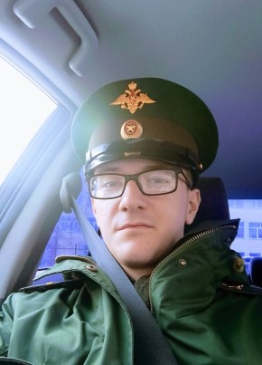 Сергей Вольф, 22, Россия, Рубцовск