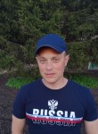 Sergey, 33, Vysha