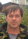 Михаил, 49 лет, Ханты-Мансийск