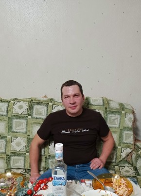 Владимир из Агрыза 43 года
