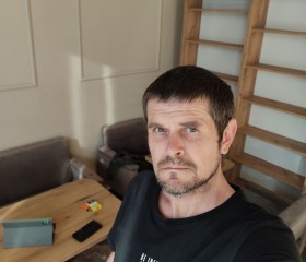 Дмитрий, 43 года, Chişinău