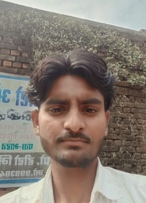 Sunil, 18, India, Palera