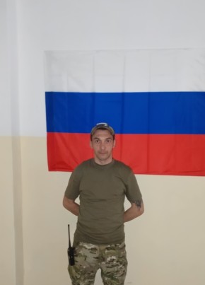 РАТМИР, 36, Россия, Волгоград