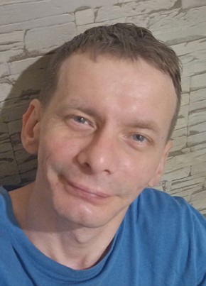 Сергей, 41, Россия, Озёрск (Челябинская обл.)