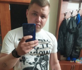 Игорь, 24 года, Липецк