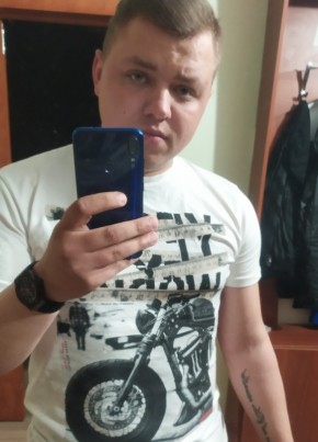 Игорь, 24, Россия, Липецк