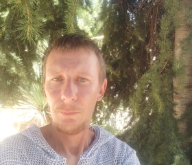 Kostya, 38, Divnomorskoye