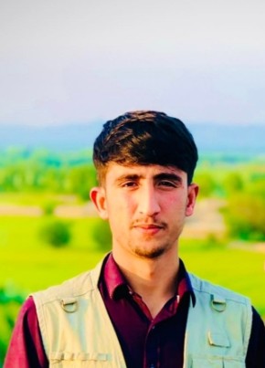 fardin, 18, جمهورئ اسلامئ افغانستان, کندوز