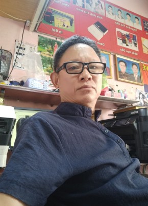 Tuấn, 47, Công Hòa Xã Hội Chủ Nghĩa Việt Nam, Thành phố Hồ Chí Minh