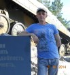 Денис