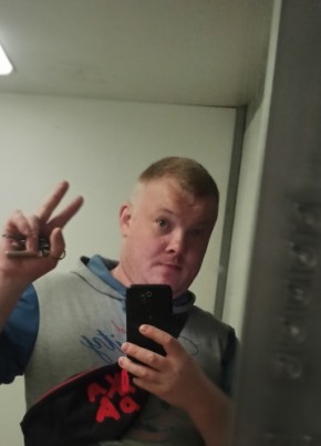 Igor, 39, Russia, Moscow