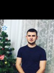 Алмаз - Казань