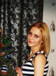 Дарья, 30 лет, Краснодар