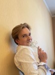 Игорь, 23 года, Ульяновск