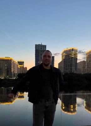 Максим из Инзера 22 года