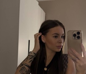 Vlada, 32, Minsk