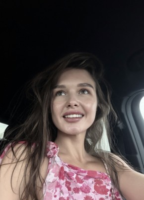 Alina