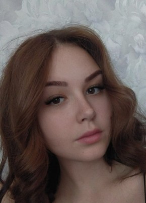 Валерия из Смоленска 23 года