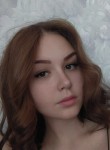 Валерия - Сафоново