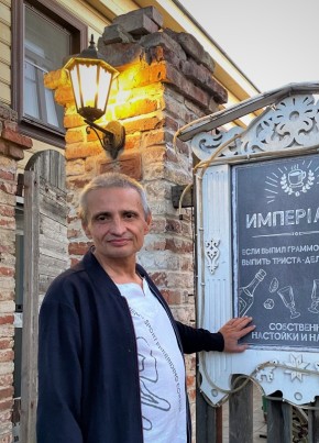 миша, 51, Россия, Москва