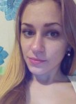 Екатирина, 27 лет, Москва