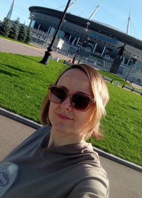 Анна из Санкт-Петербурга 47 лет