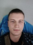 Владислав, 22 года, Горад Гомель