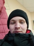 Илья, 30 лет, Каменск-Шахтинский