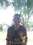 Diego, 33 года, Ribeirão Preto