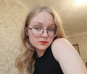 Masha, 22, Moscow