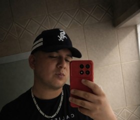 Adan, 24, Guadalupe (Nuevo Leon)