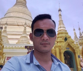 Oo Pyae, 25, Gujranwala