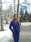 Елена, 37 лет, Челябинск